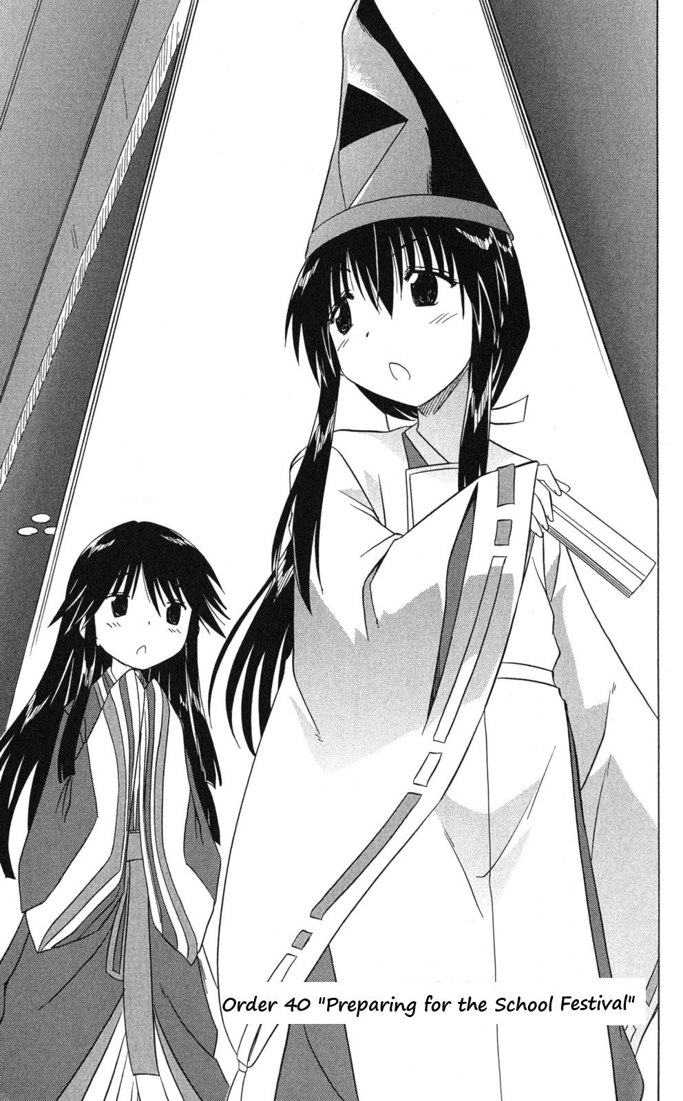 Read Cahe Detective Club chapter 40 image 2 on Lezhin