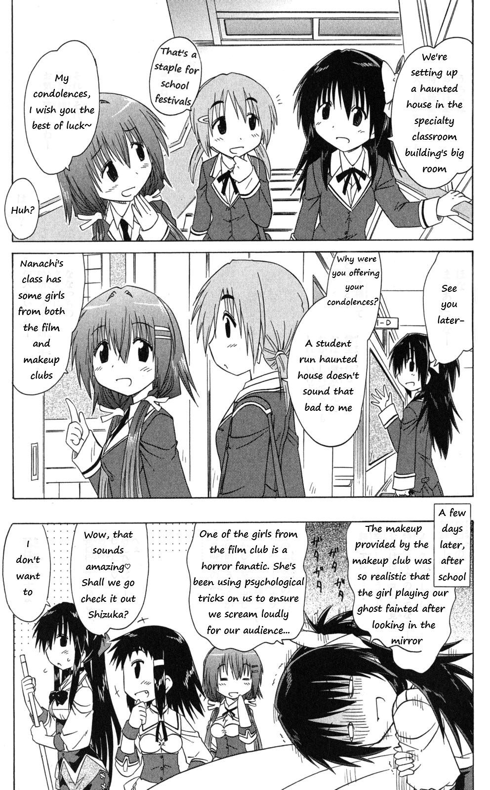 Read Cahe Detective Club chapter 40 image 4 on Lezhin
