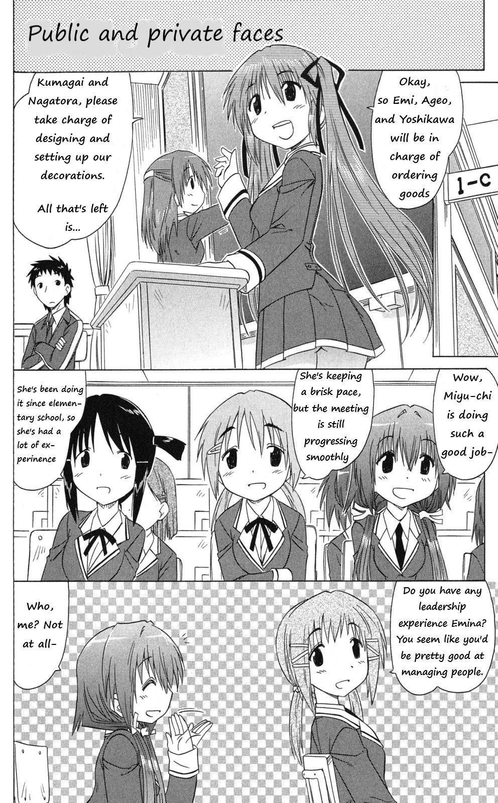Read Cahe Detective Club chapter 40 image 5 on Lezhin
