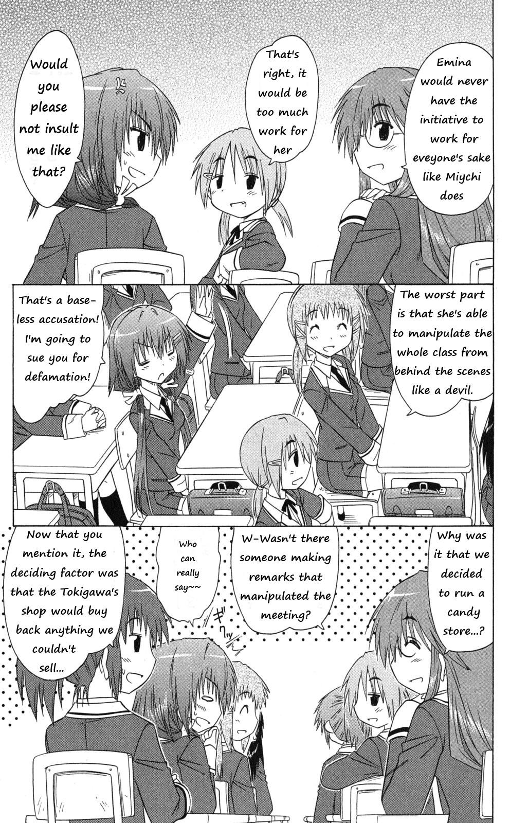 Read Cahe Detective Club chapter 40 image 6 on Lezhin