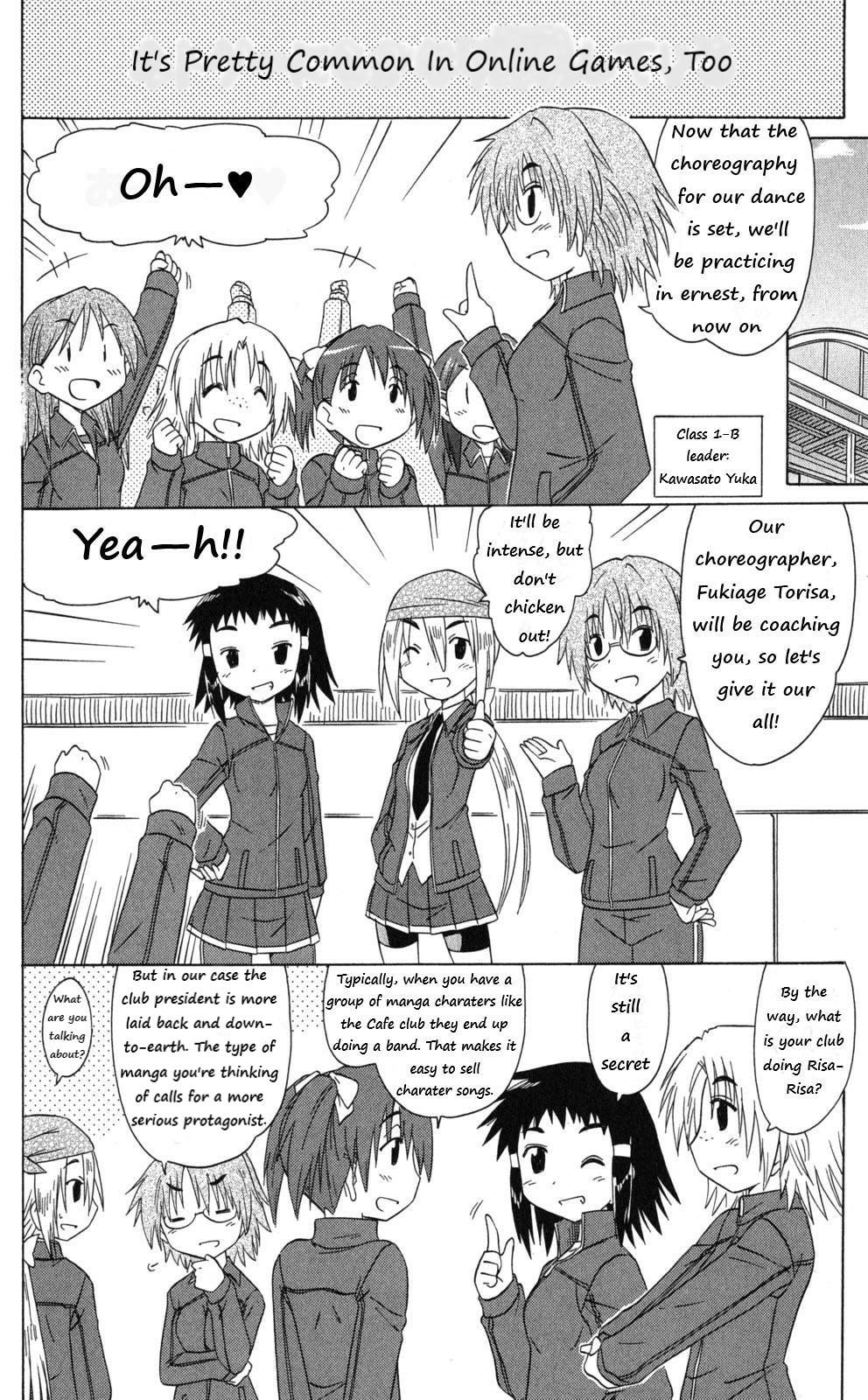 Read Cahe Detective Club chapter 40 image 7 on Lezhin