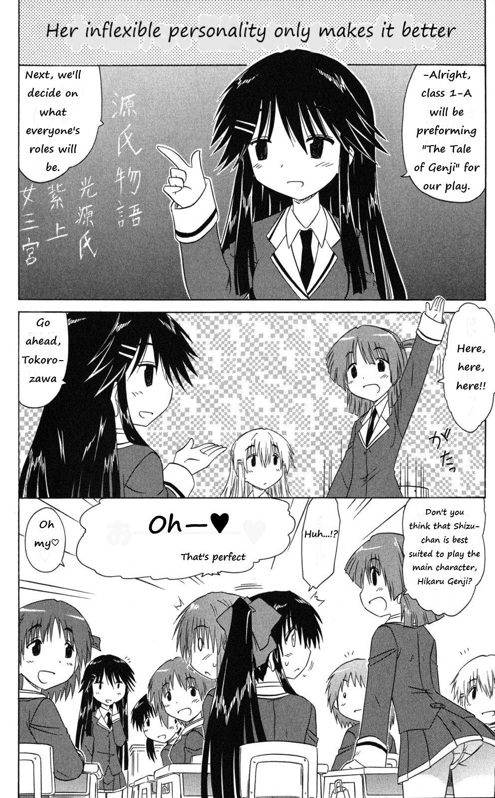 Read Cahe Detective Club chapter 40 image 9 on Lezhin