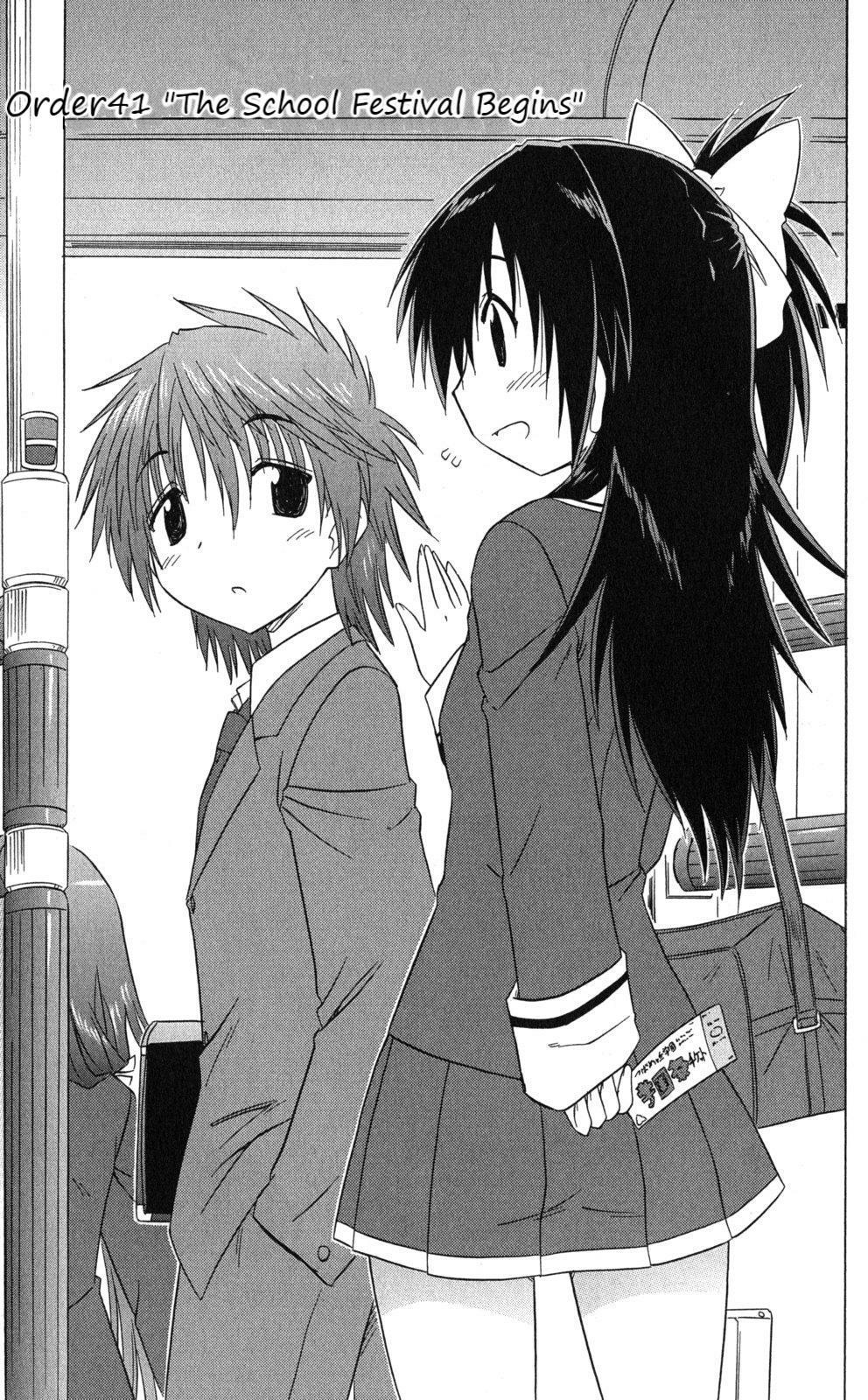 Read Cahe Detective Club chapter 41 image 2 on Lezhin
