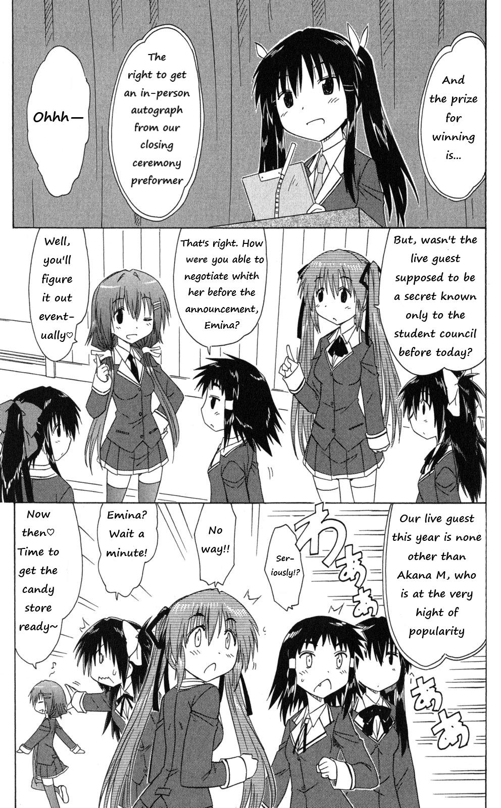 Read Cahe Detective Club chapter 41 image 4 on Lezhin