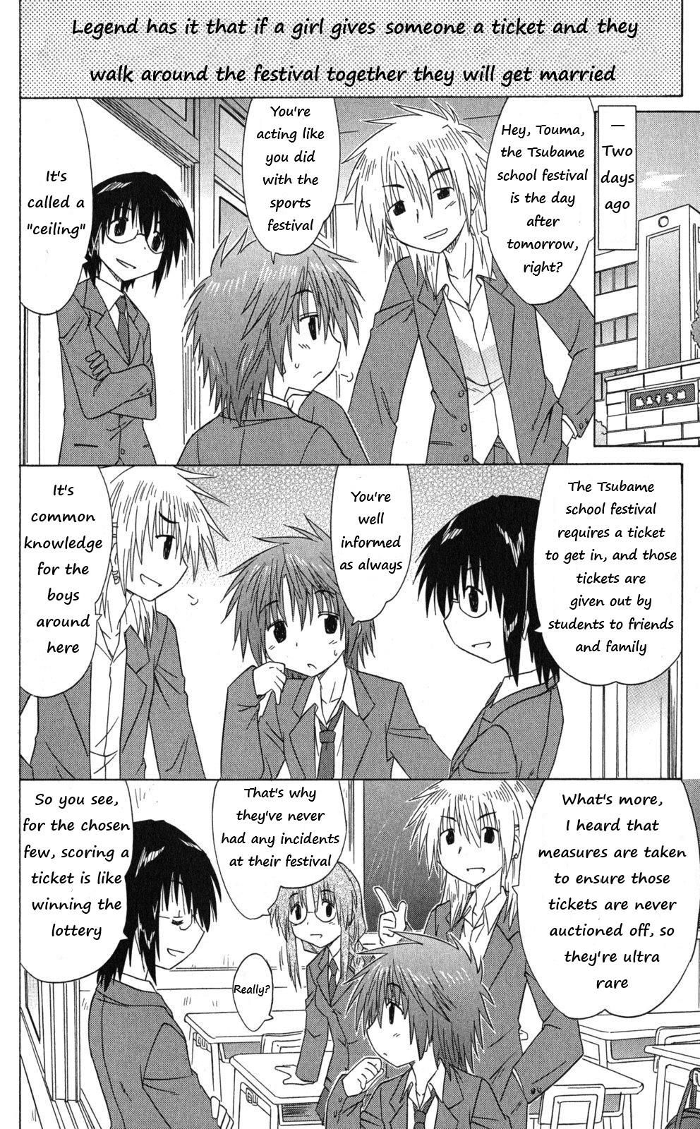 Read Cahe Detective Club chapter 41 image 5 on Lezhin