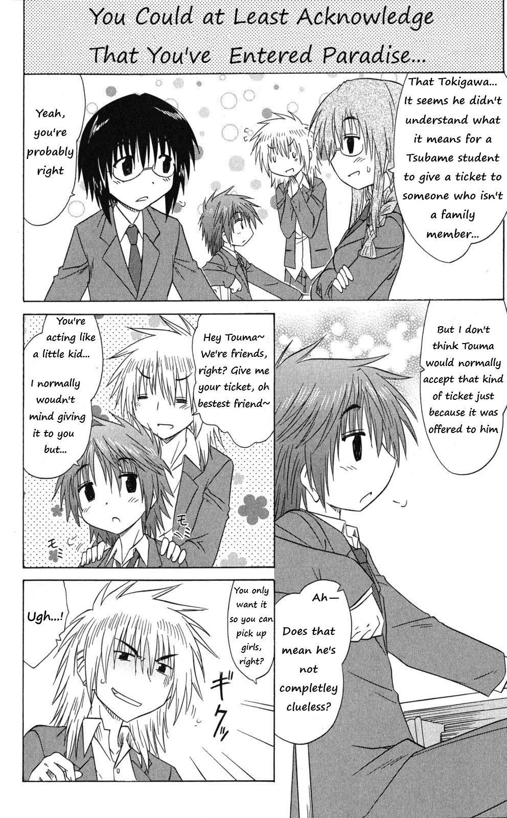 Read Cahe Detective Club chapter 41 image 7 on Lezhin