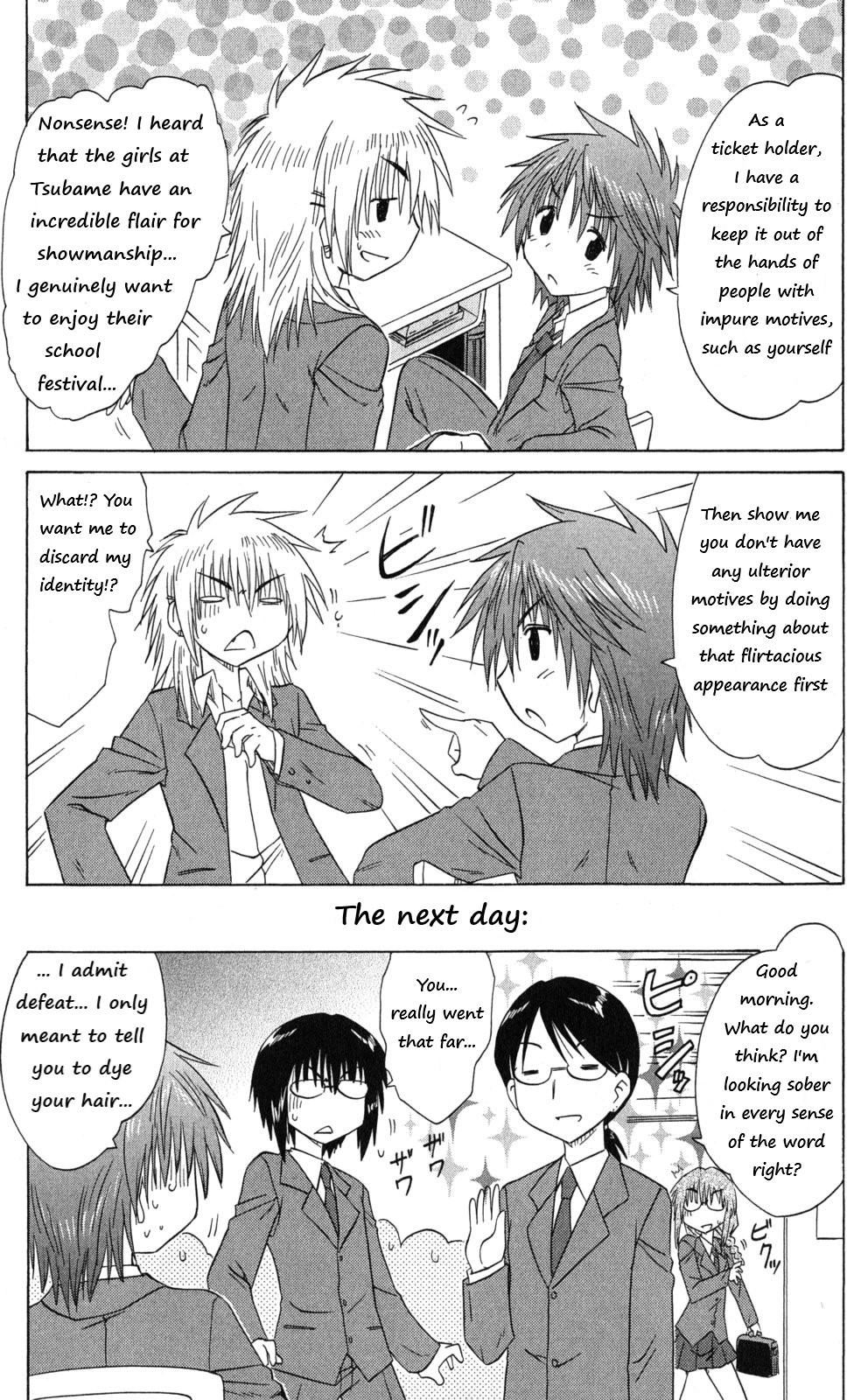 Read Cahe Detective Club chapter 41 image 8 on Lezhin