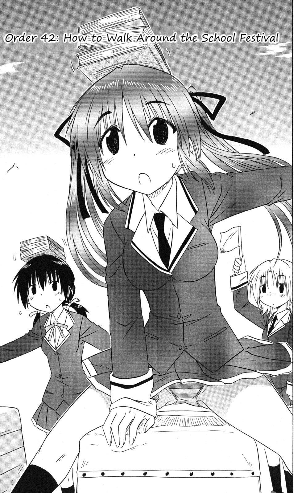 Read Cahe Detective Club chapter 42 image 2 on Lezhin