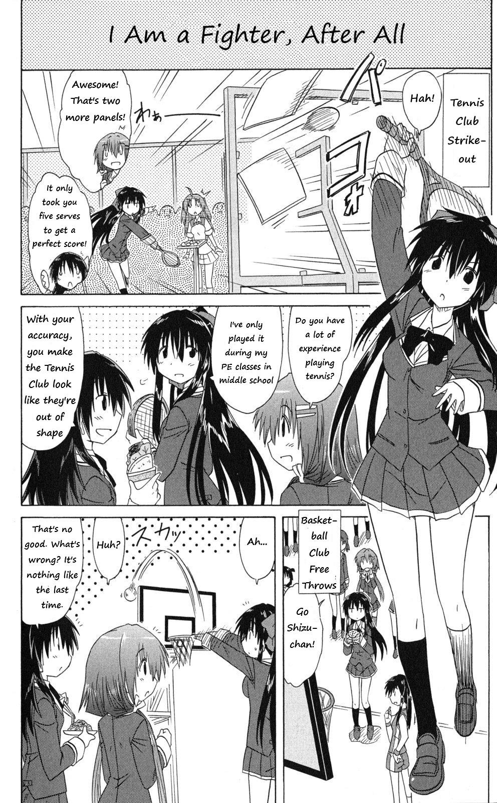 Read Cahe Detective Club chapter 42 image 3 on Lezhin