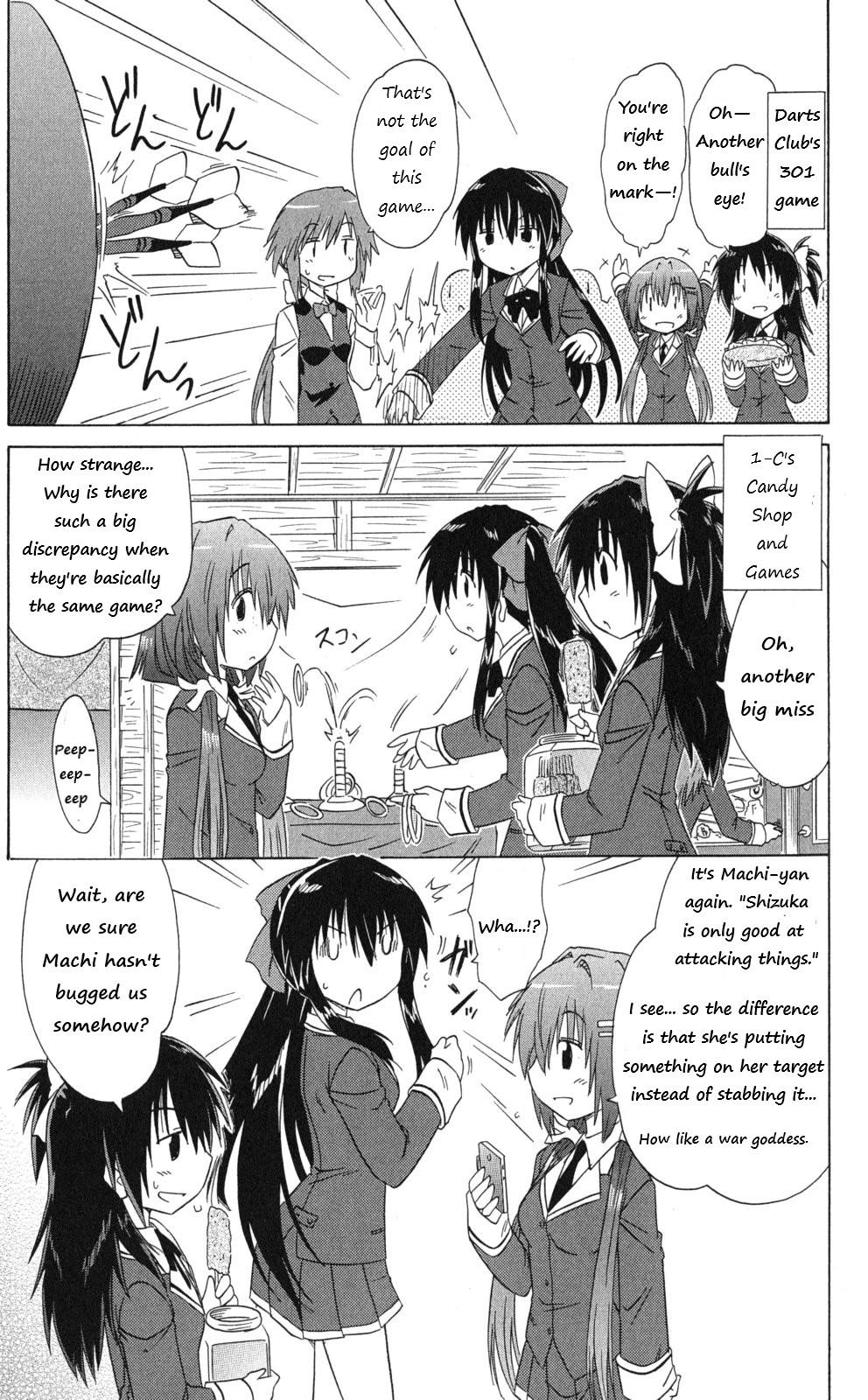 Read Cahe Detective Club chapter 42 image 4 on Lezhin