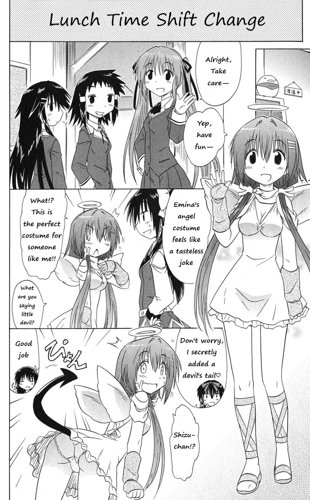 Read Cahe Detective Club chapter 42 image 7 on Lezhin