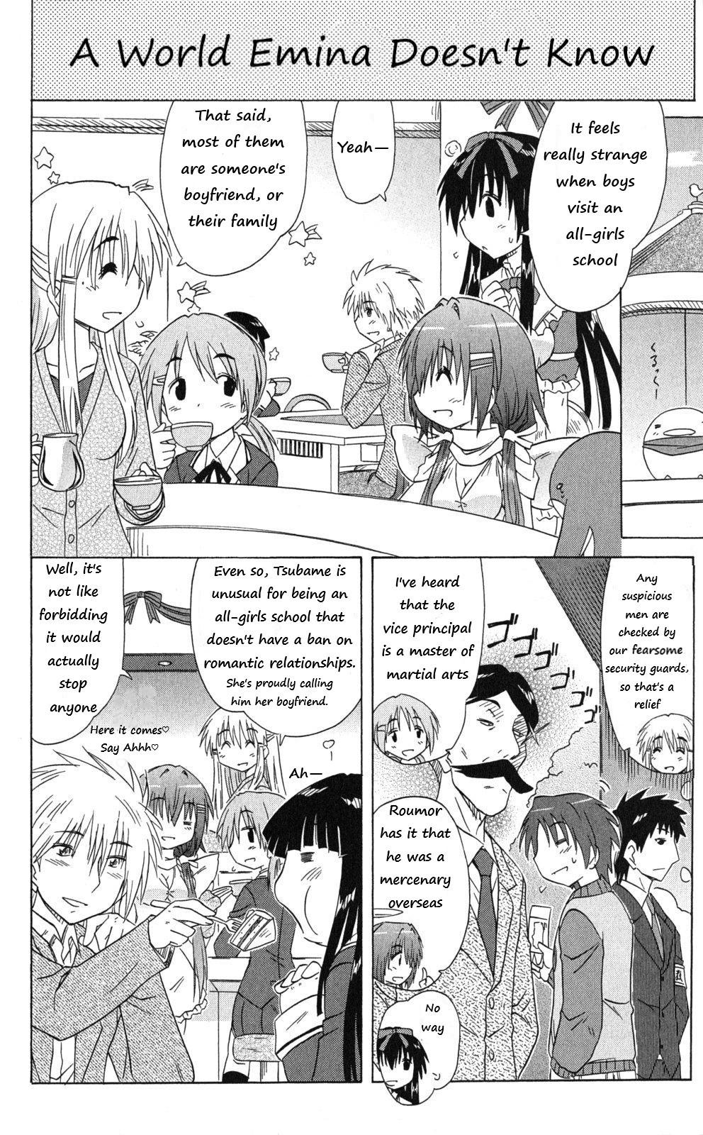 Read Cahe Detective Club chapter 43 image 3 on Lezhin