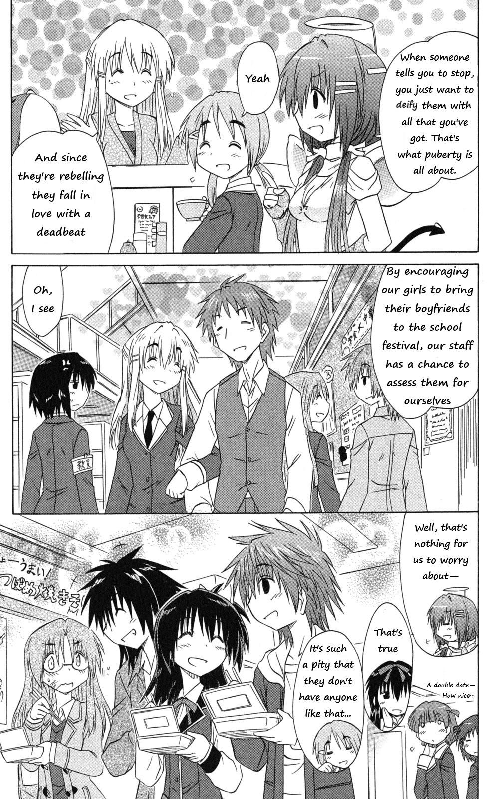 Read Cahe Detective Club chapter 43 image 4 on Lezhin