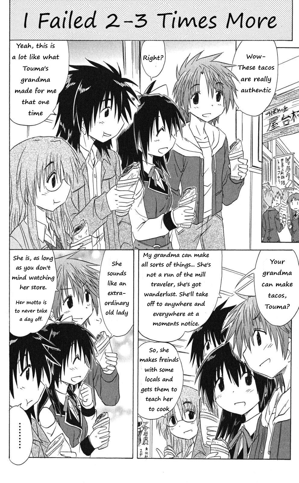 Read Cahe Detective Club chapter 43 image 5 on Lezhin