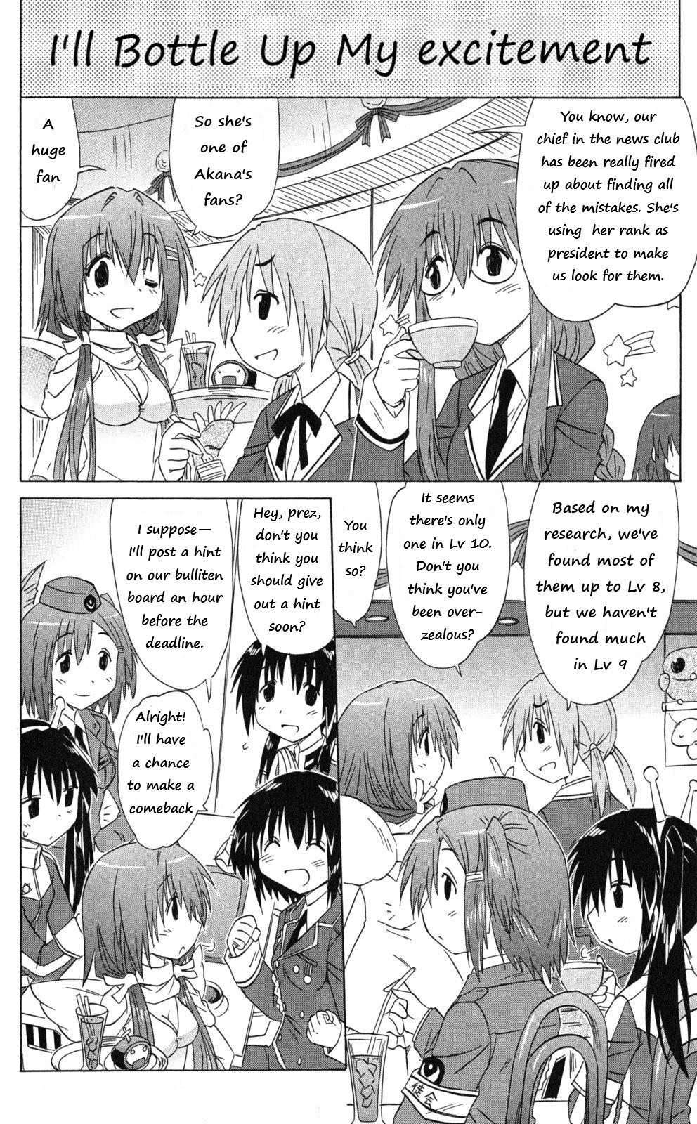 Read Cahe Detective Club chapter 43 image 7 on Lezhin