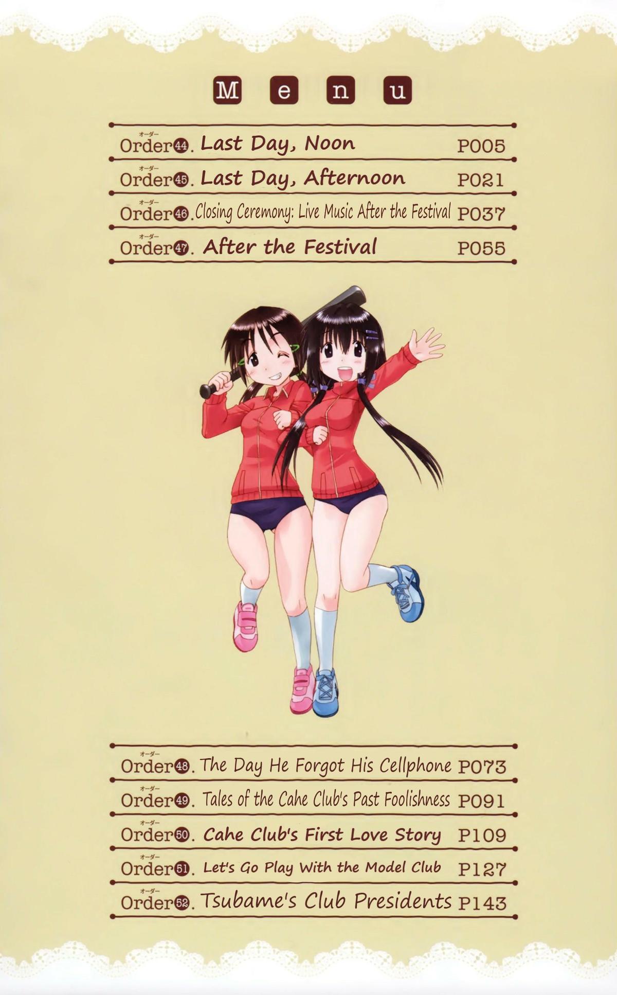 Read Cahe Detective Club chapter 44 image 4 on Lezhin