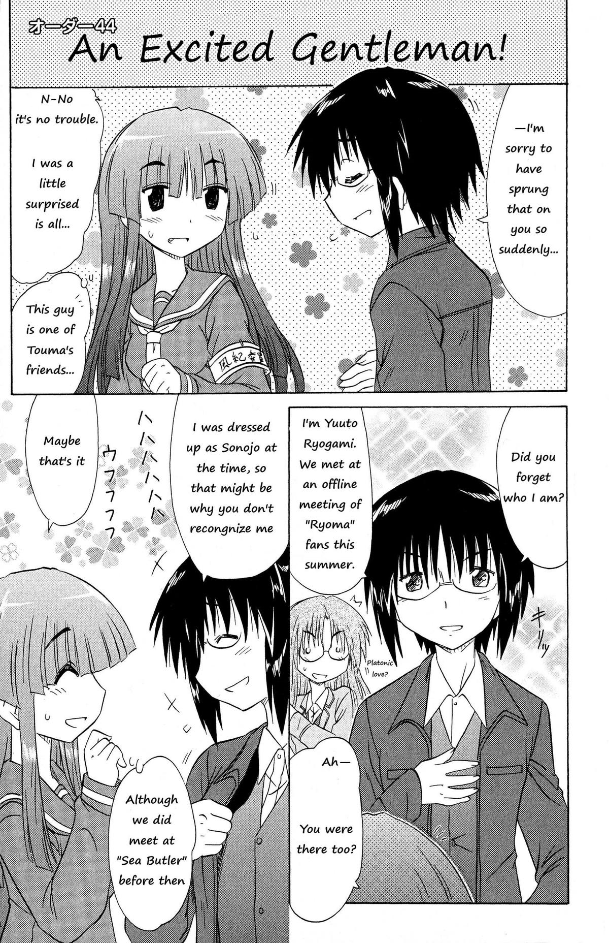 Read Cahe Detective Club chapter 44 image 7 on Lezhin