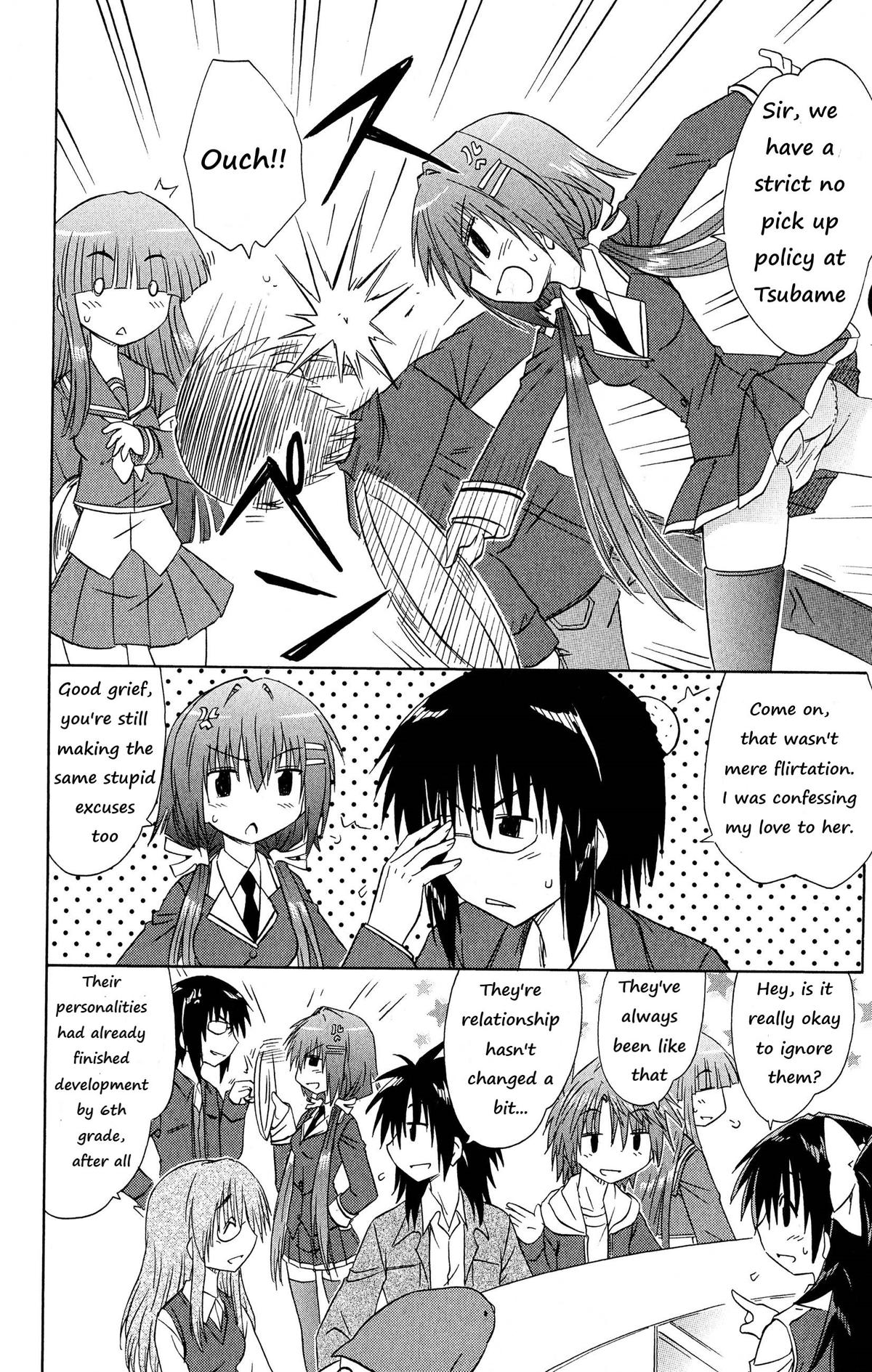 Read Cahe Detective Club chapter 44 image 8 on Lezhin