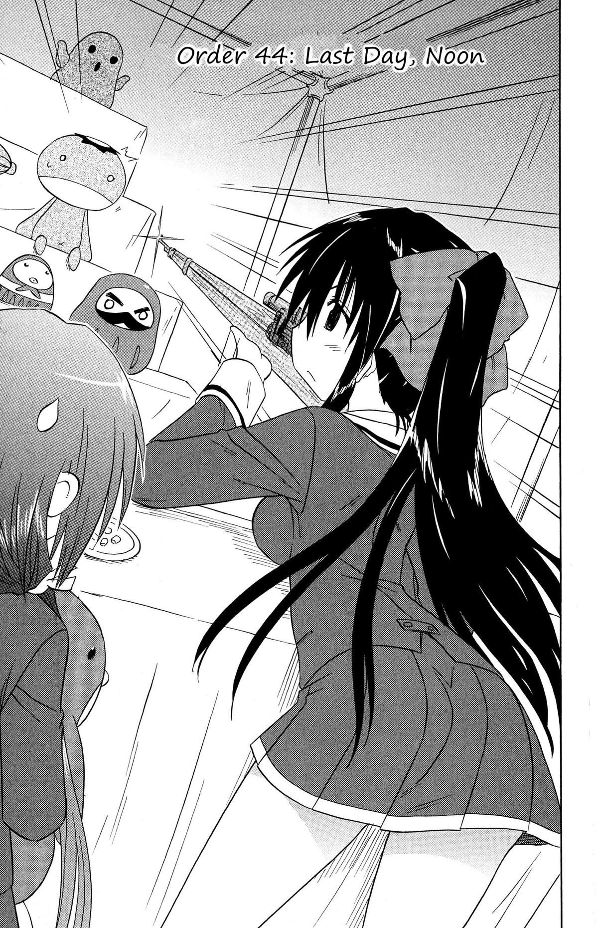 Read Cahe Detective Club chapter 44 image 9 on Lezhin
