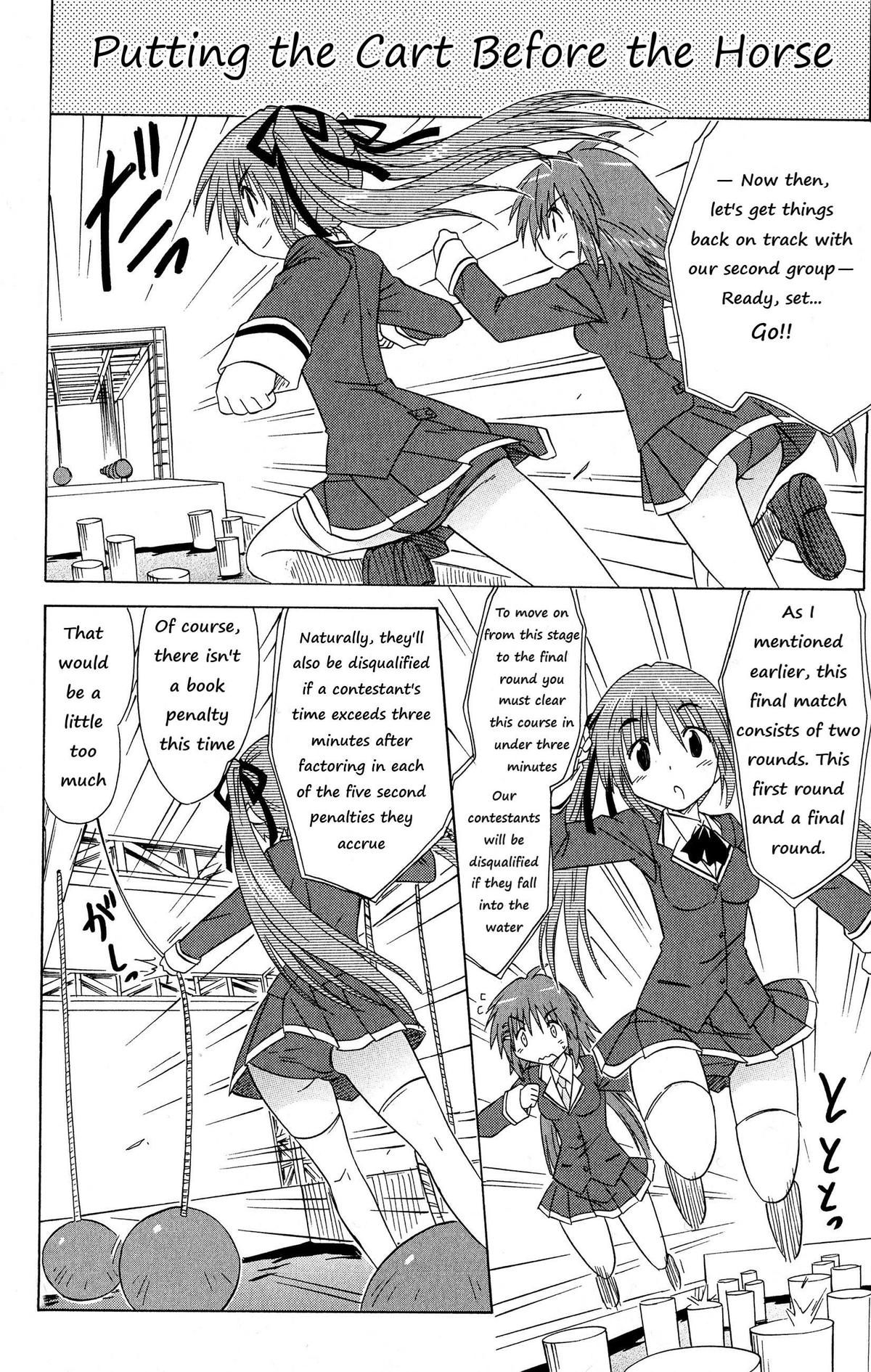 Read Cahe Detective Club chapter 45 image 3 on Lezhin