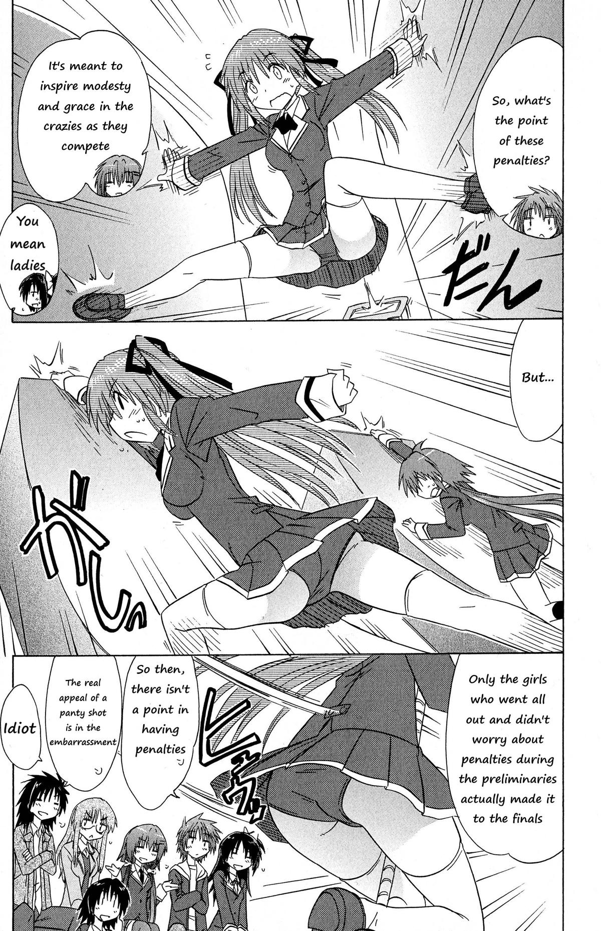 Read Cahe Detective Club chapter 45 image 4 on Lezhin
