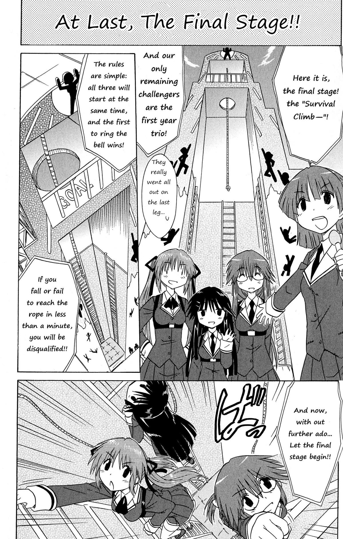 Read Cahe Detective Club chapter 45 image 5 on Lezhin
