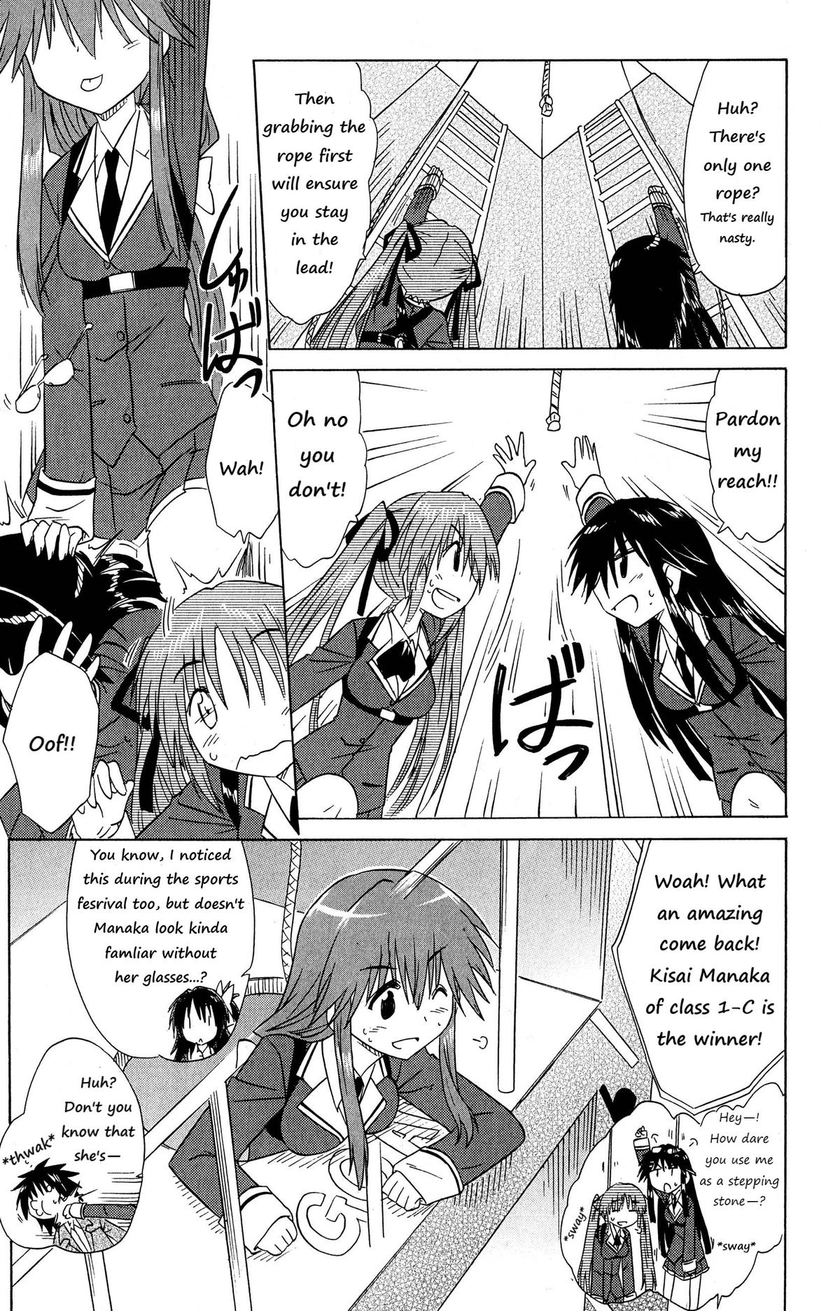 Read Cahe Detective Club chapter 45 image 6 on Lezhin