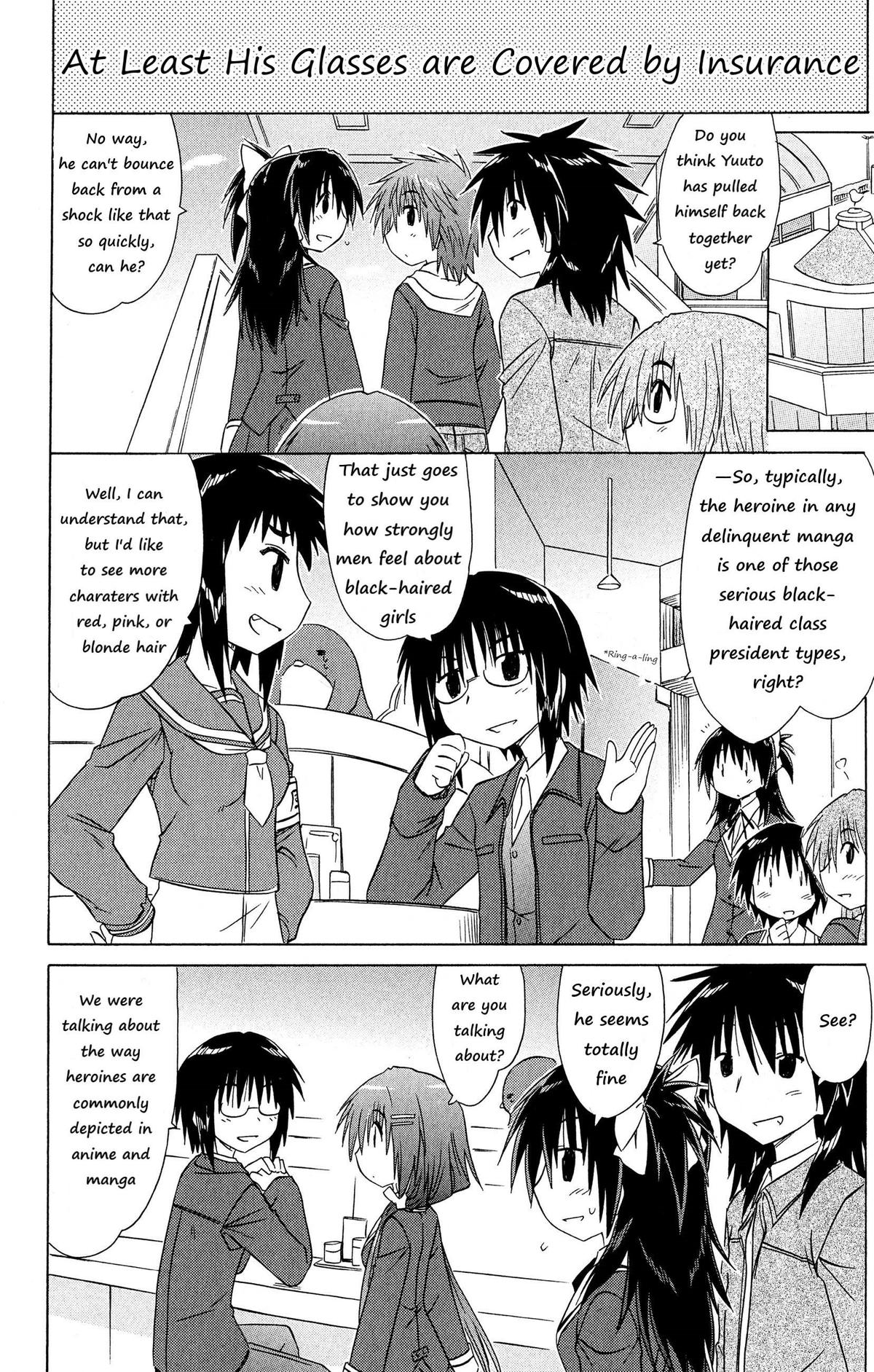 Read Cahe Detective Club chapter 45 image 9 on Lezhin