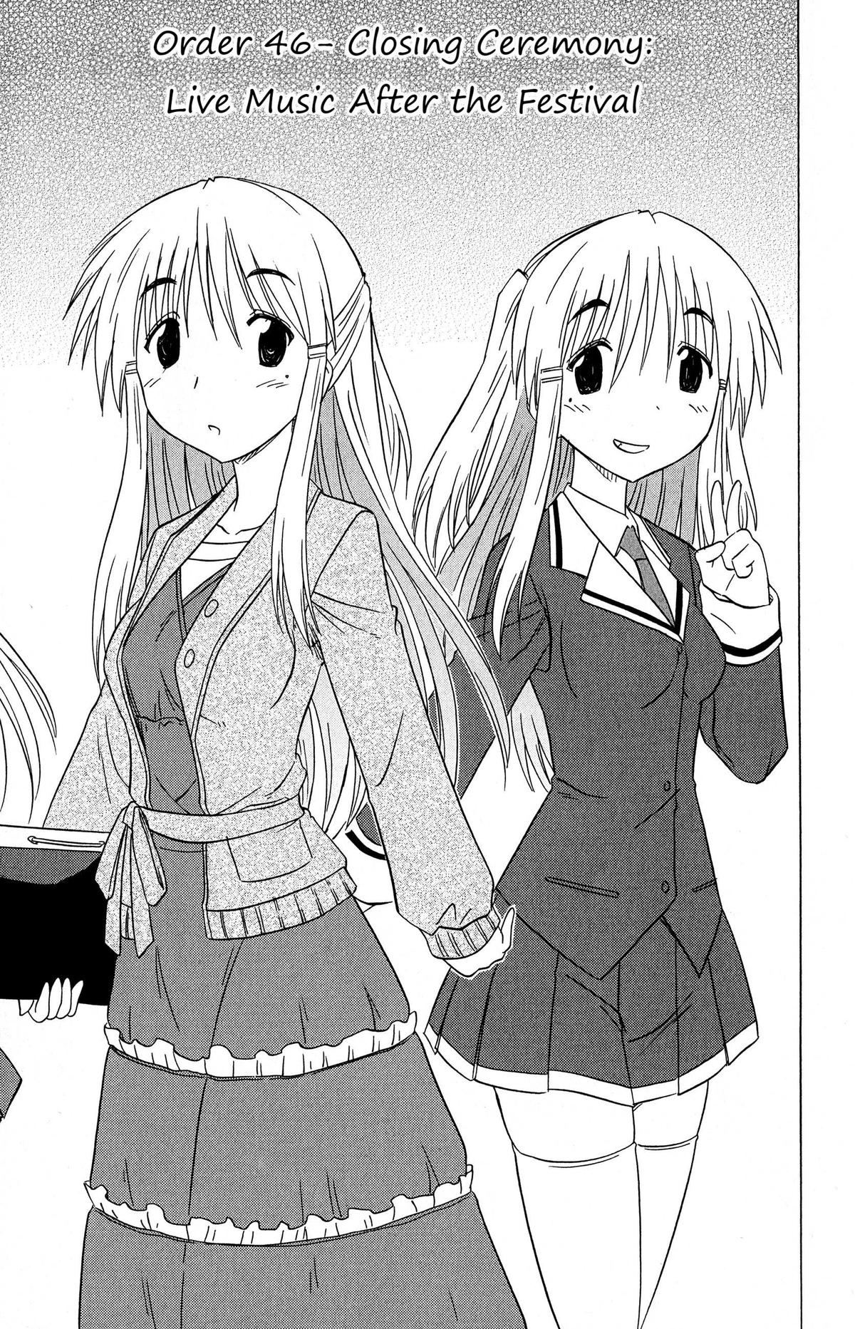 Read Cahe Detective Club chapter 46 image 2 on Lezhin