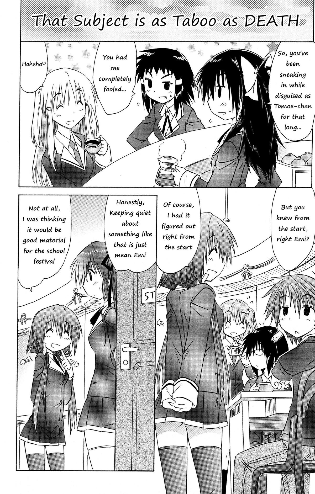 Read Cahe Detective Club chapter 46 image 3 on Lezhin