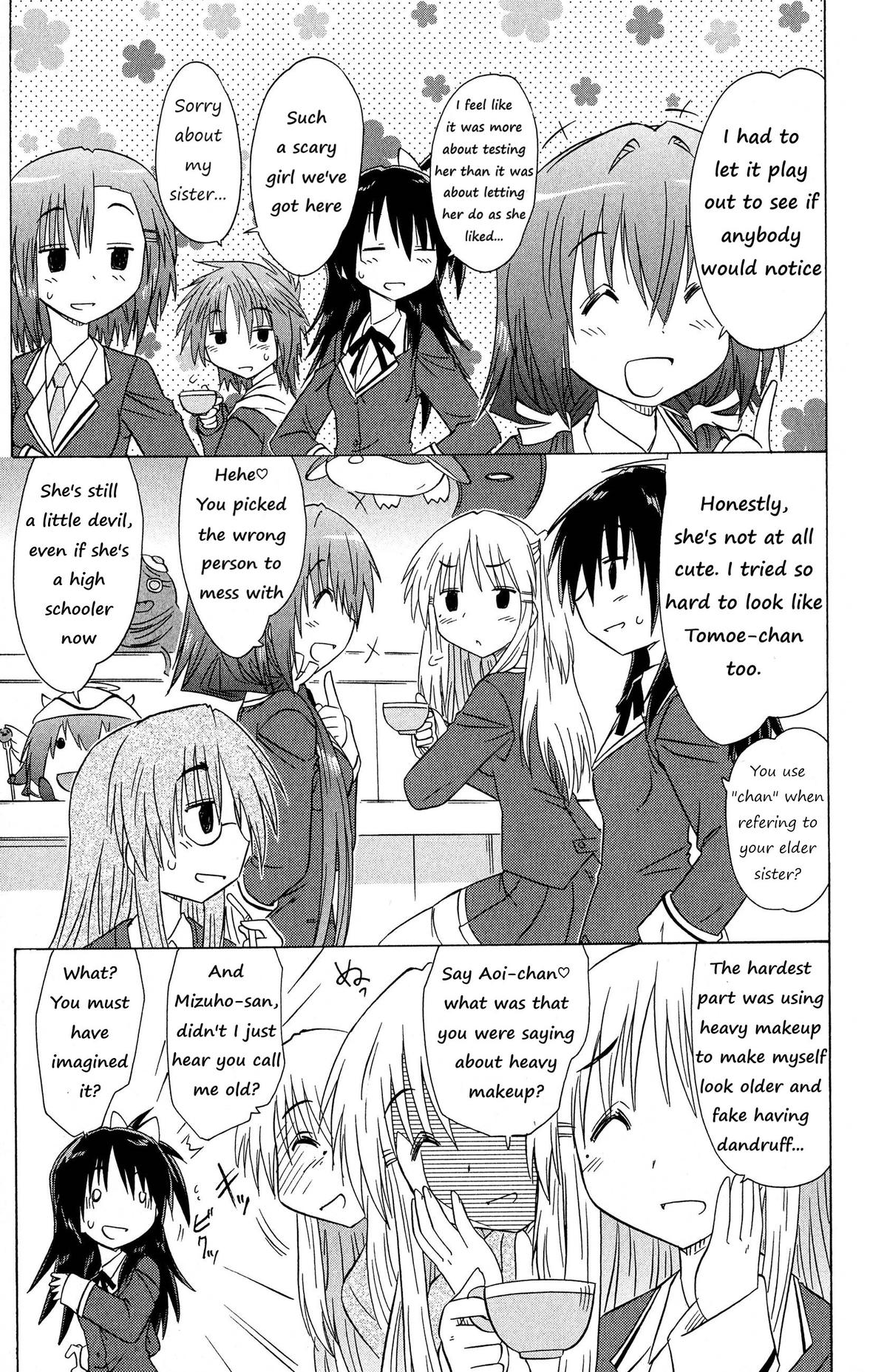 Read Cahe Detective Club chapter 46 image 4 on Lezhin
