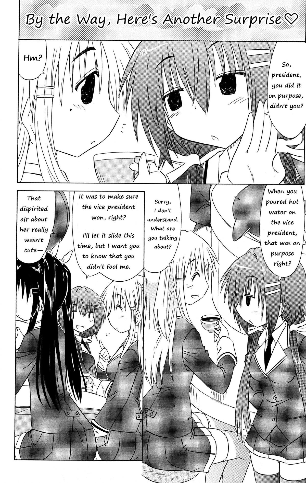 Read Cahe Detective Club chapter 46 image 5 on Lezhin
