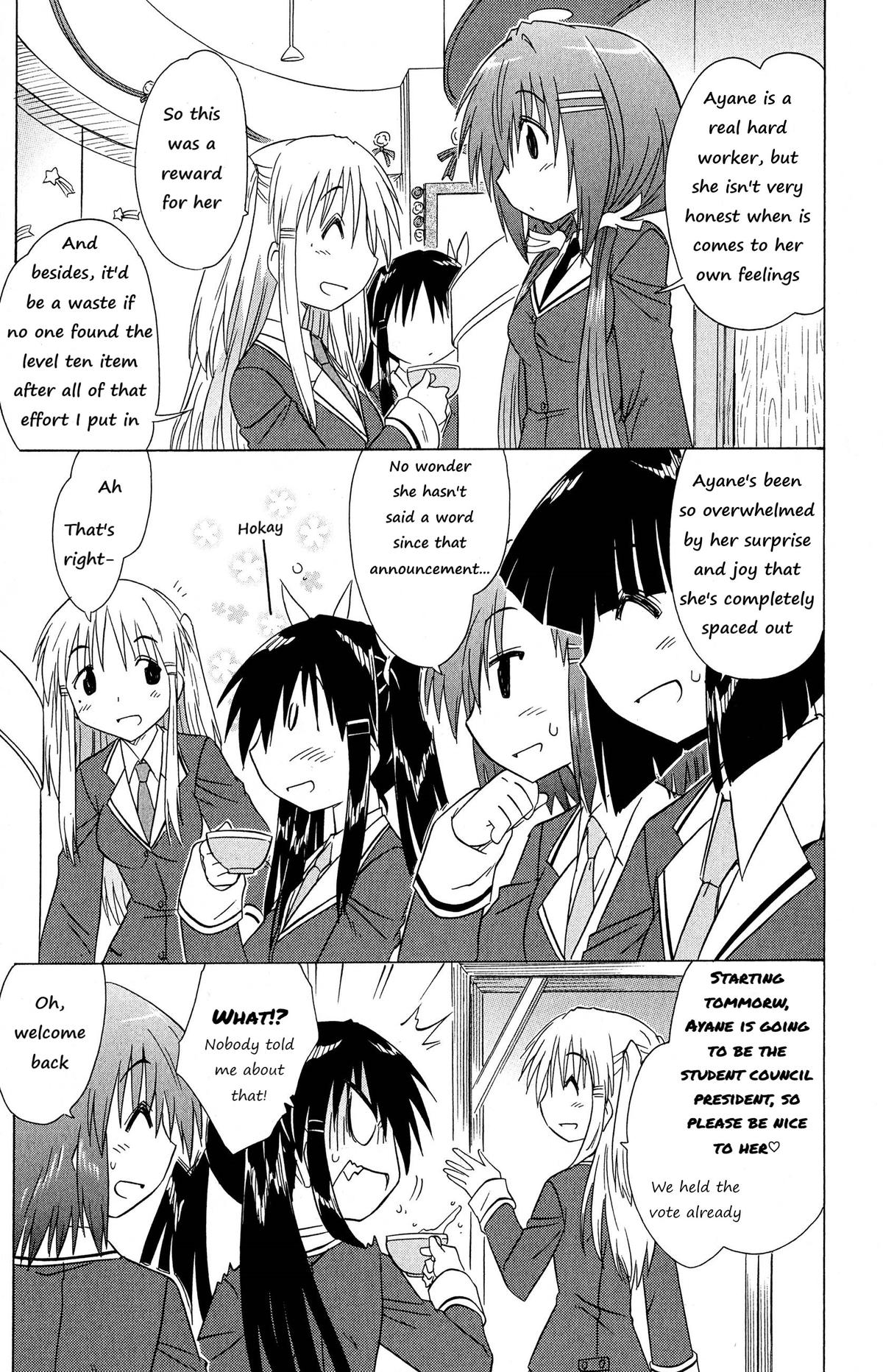 Read Cahe Detective Club chapter 46 image 6 on Lezhin