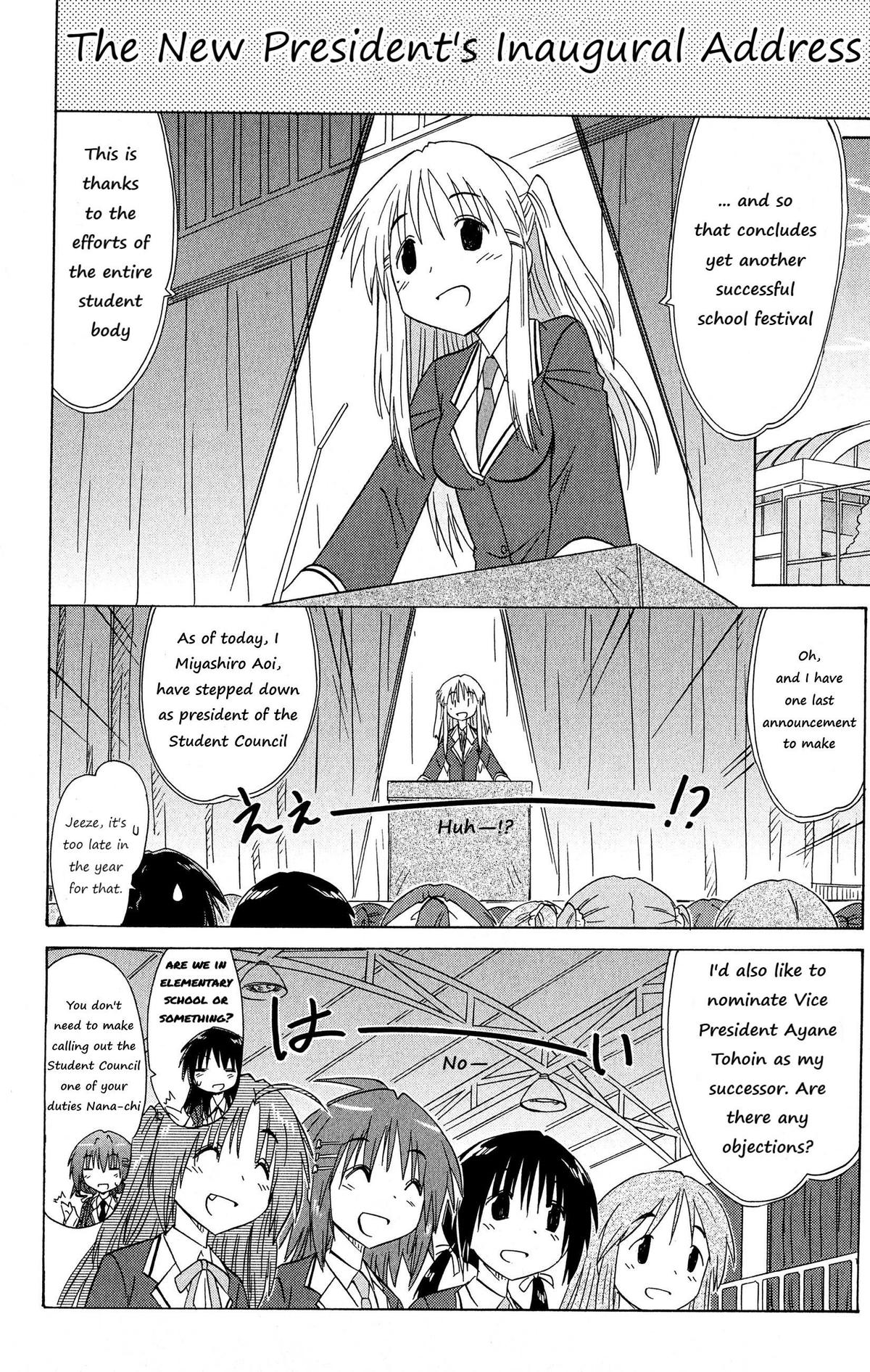 Read Cahe Detective Club chapter 46 image 9 on Lezhin