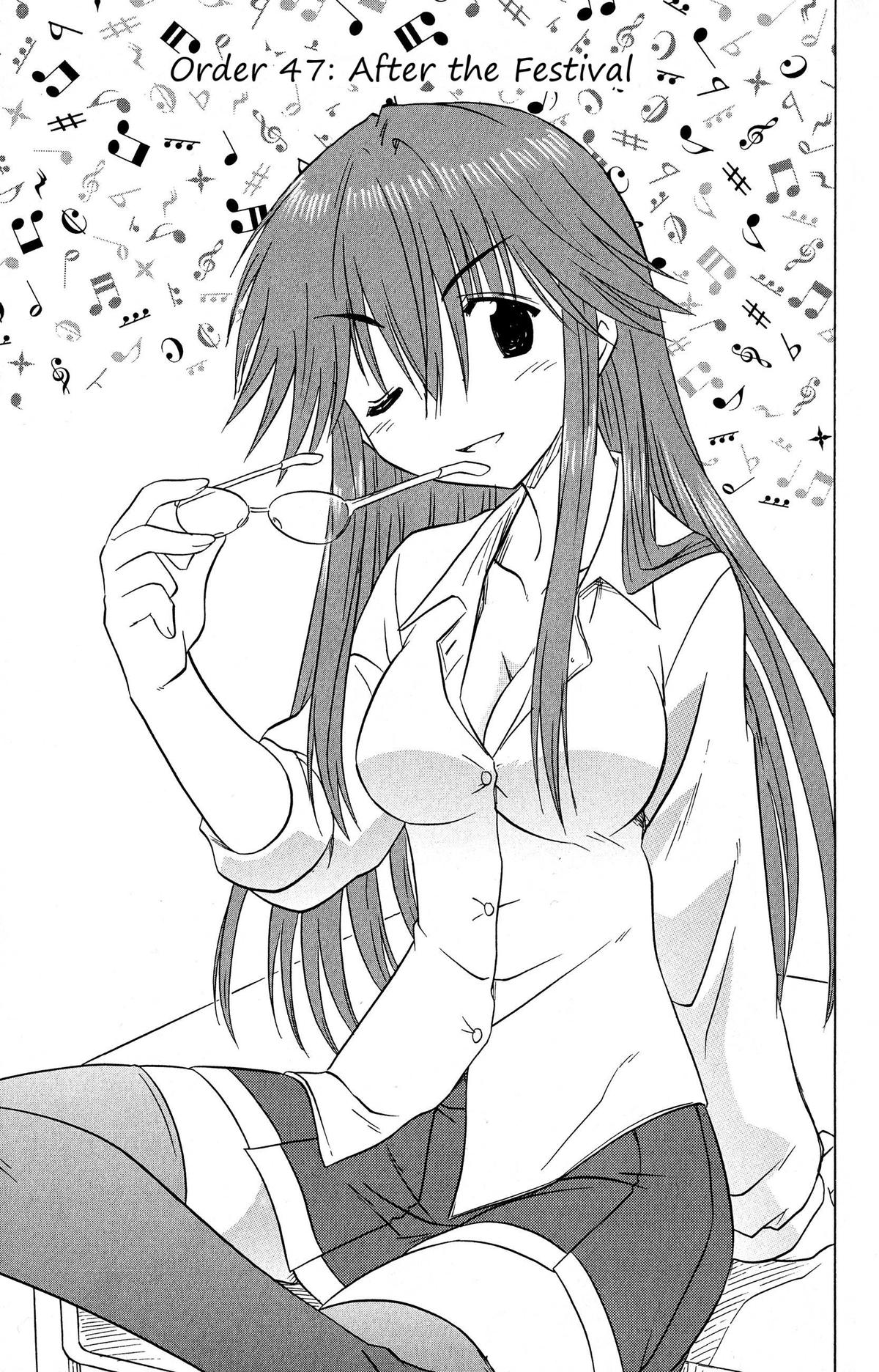 Read Cahe Detective Club chapter 47 image 2 on Lezhin