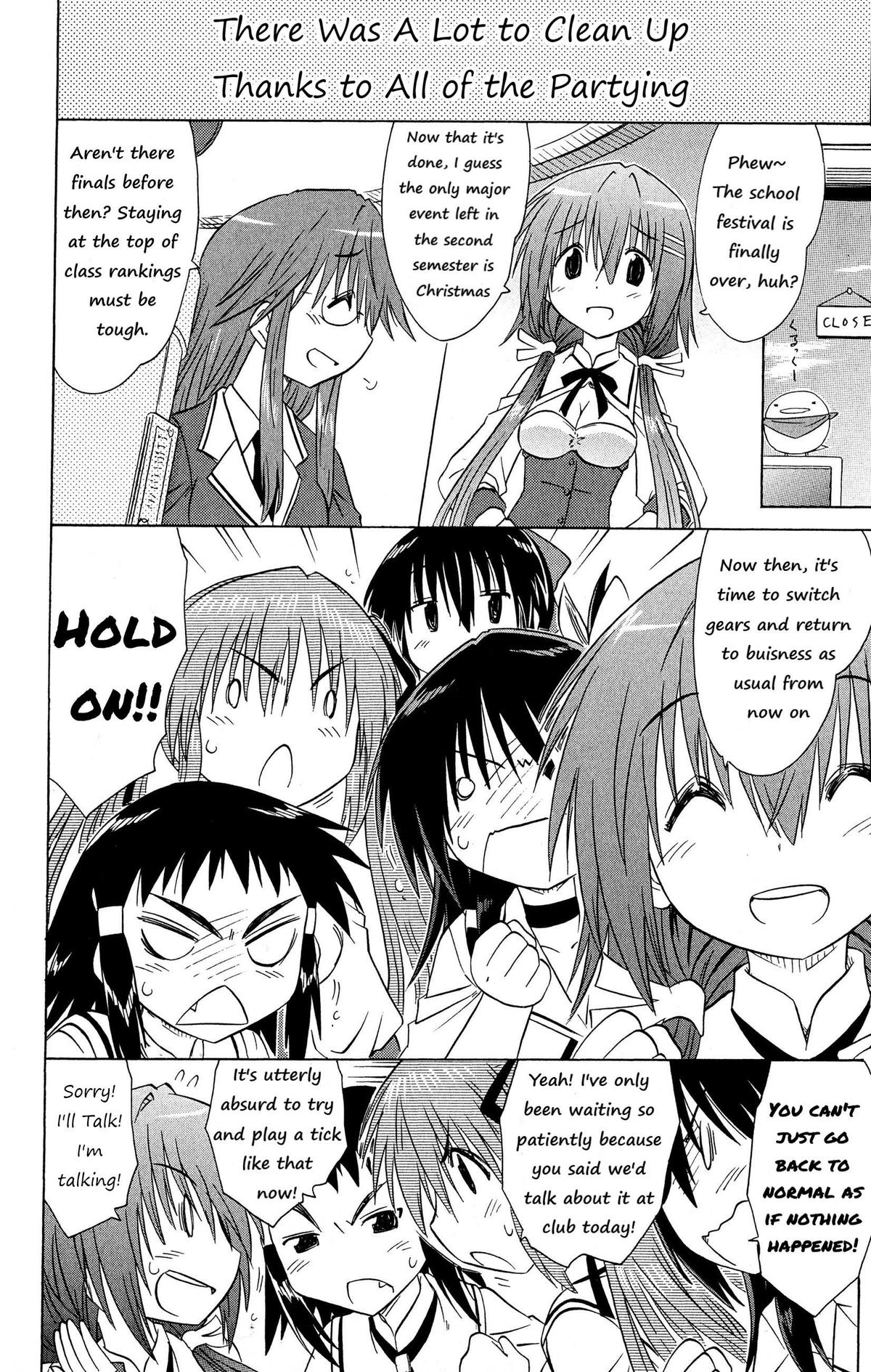 Read Cahe Detective Club chapter 47 image 3 on Lezhin