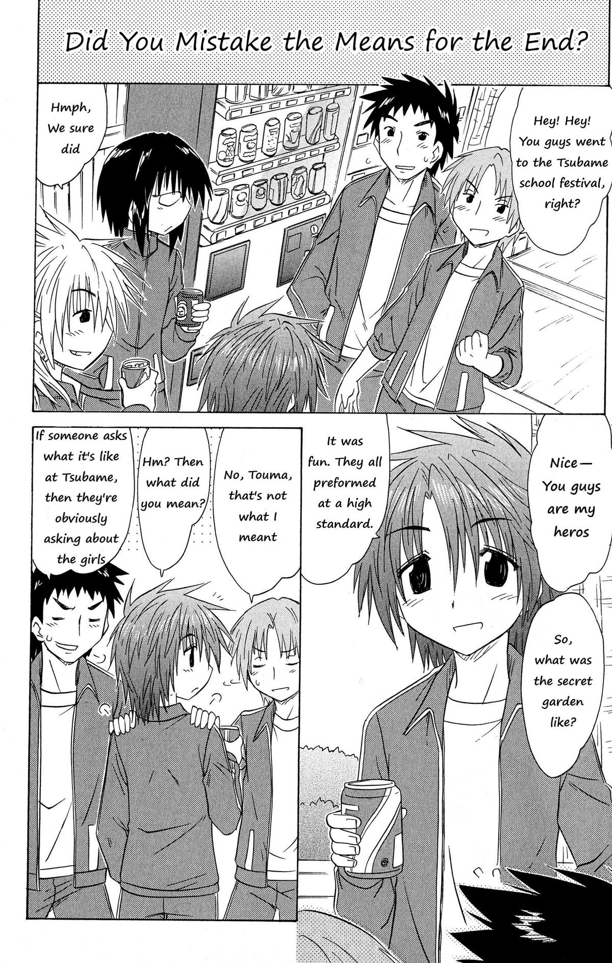 Read Cahe Detective Club chapter 47 image 7 on Lezhin