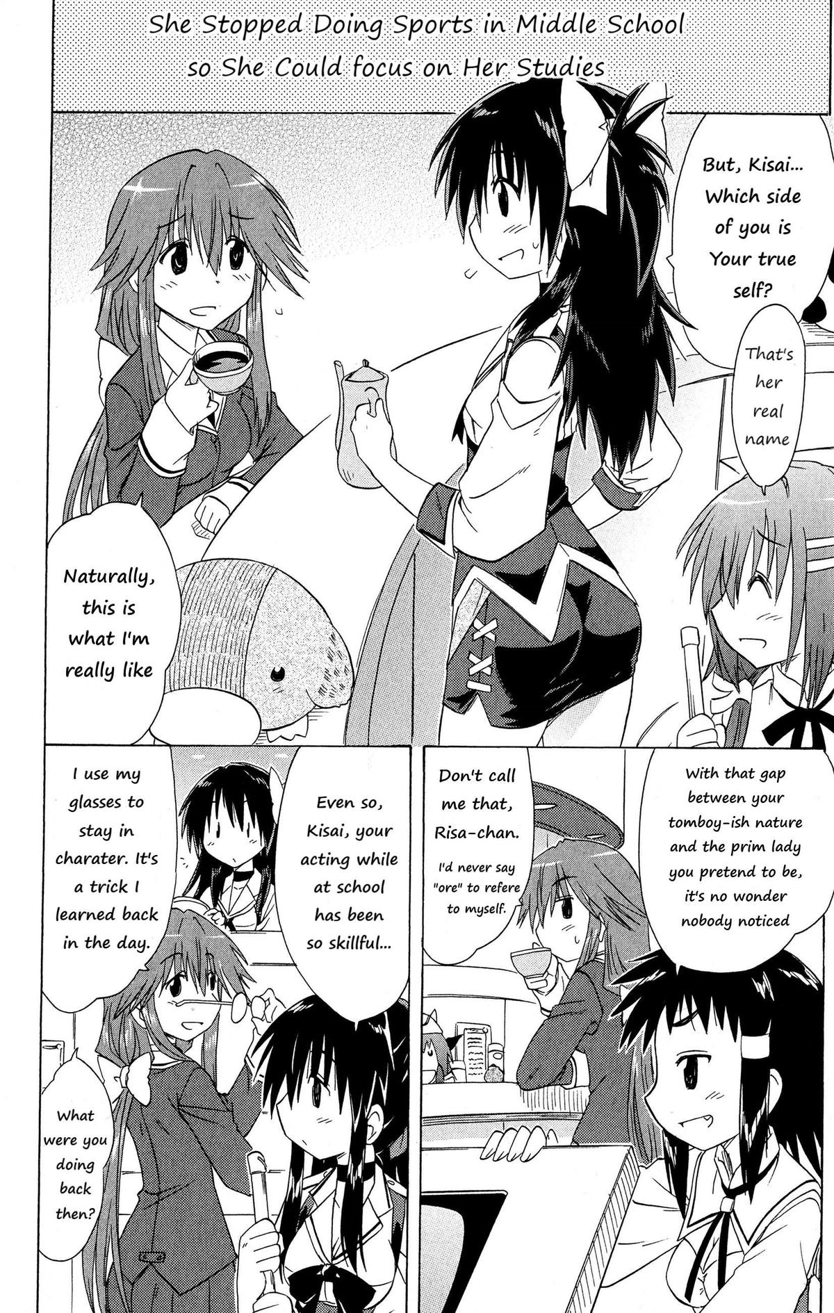 Read Cahe Detective Club chapter 47 image 9 on Lezhin