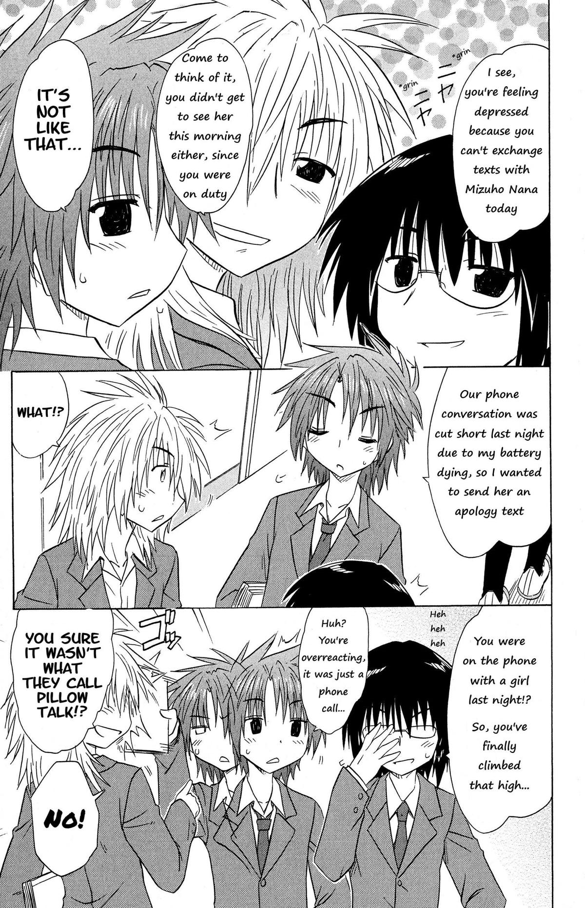 Read Cahe Detective Club chapter 48 image 4 on Lezhin