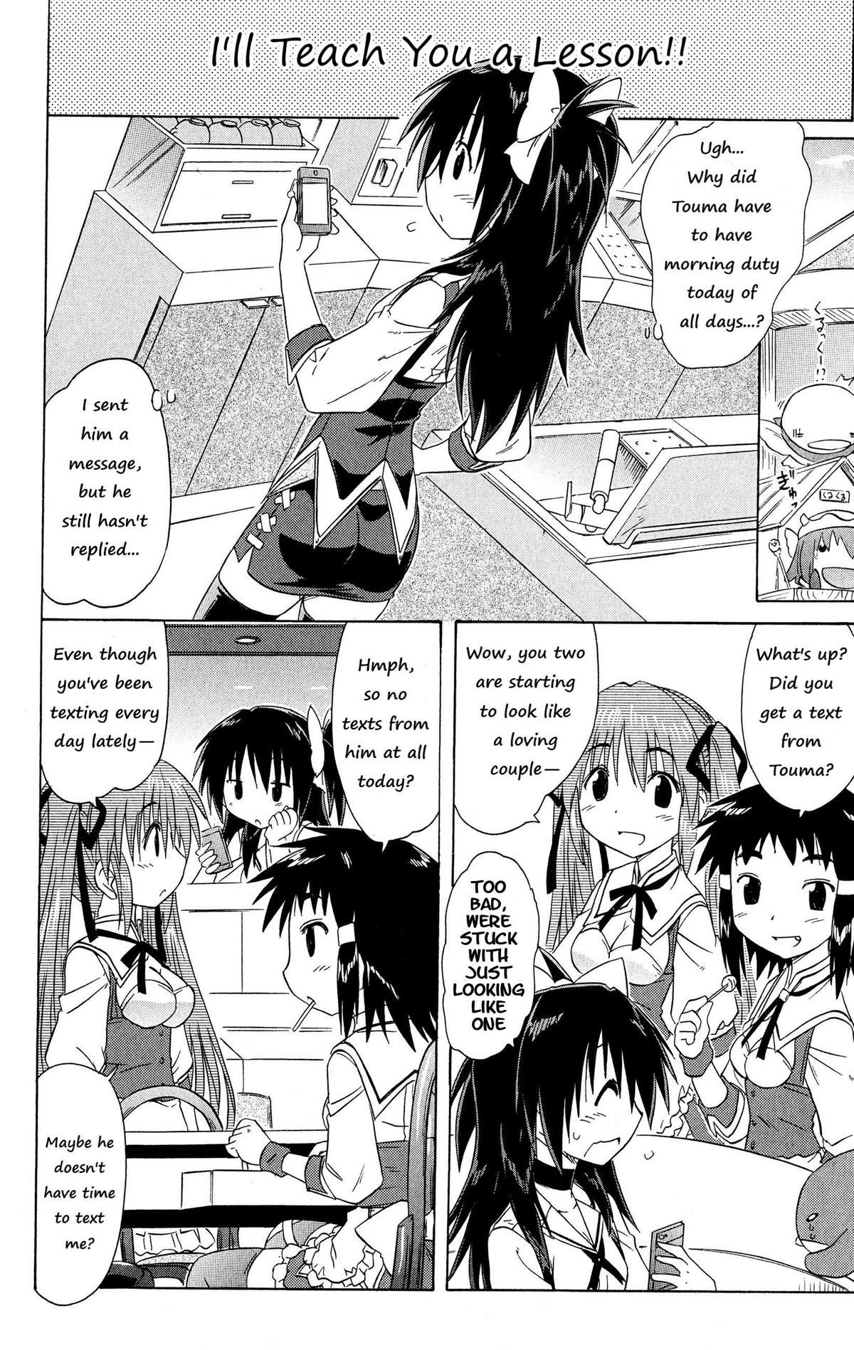Read Cahe Detective Club chapter 48 image 5 on Lezhin
