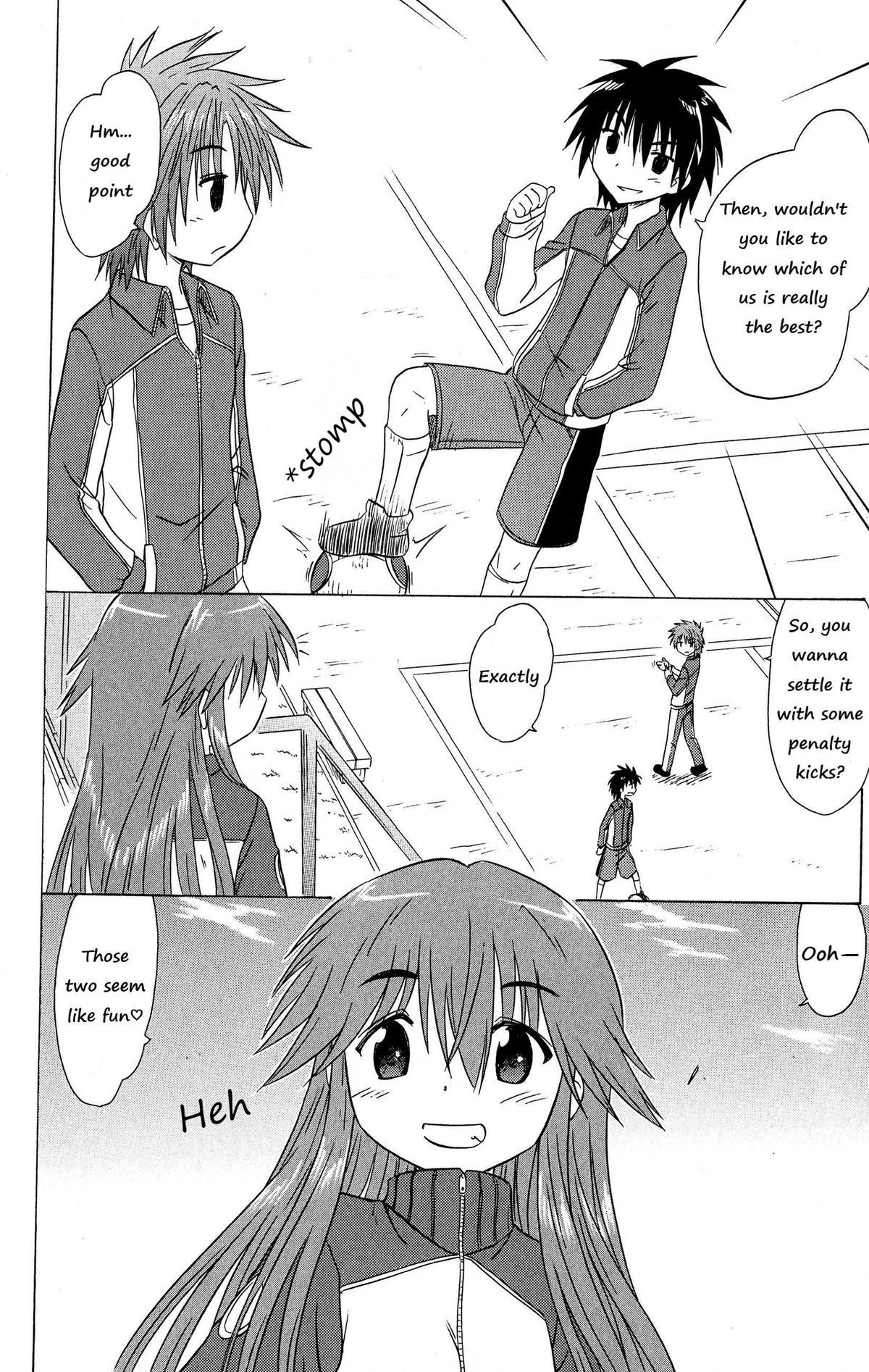 Read Cahe Detective Club chapter 49 image 1 on Lezhin