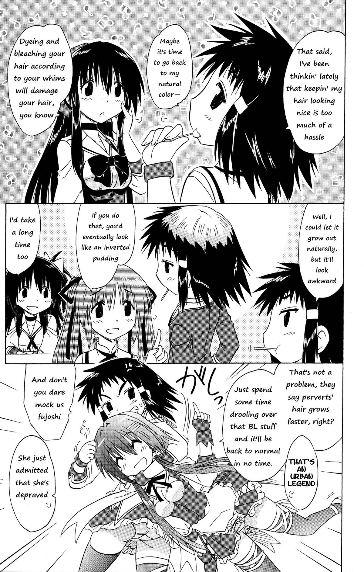 Read Cahe Detective Club chapter 49 image 10 on Lezhin