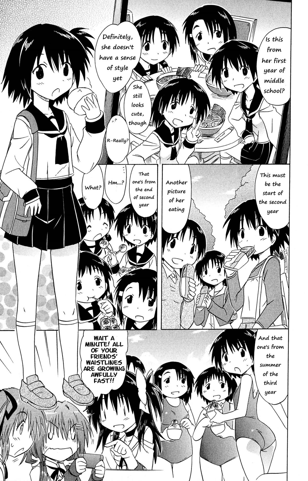 Read Cahe Detective Club chapter 49 image 16 on Lezhin