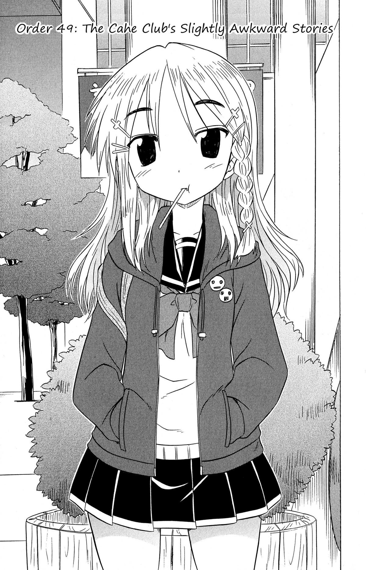 Read Cahe Detective Club chapter 49 image 2 on Lezhin
