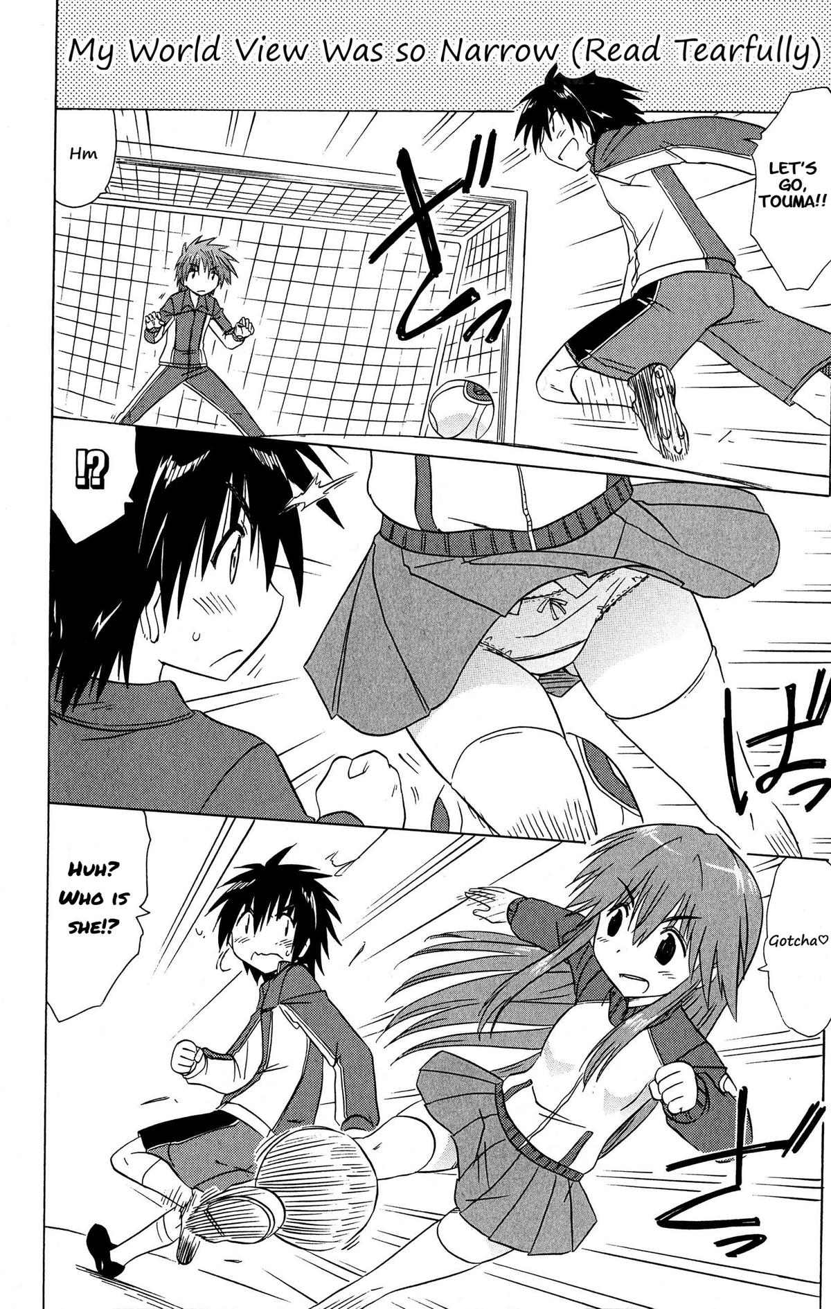 Read Cahe Detective Club chapter 49 image 3 on Lezhin