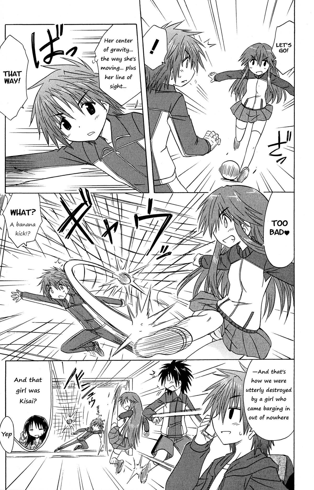 Read Cahe Detective Club chapter 49 image 4 on Lezhin