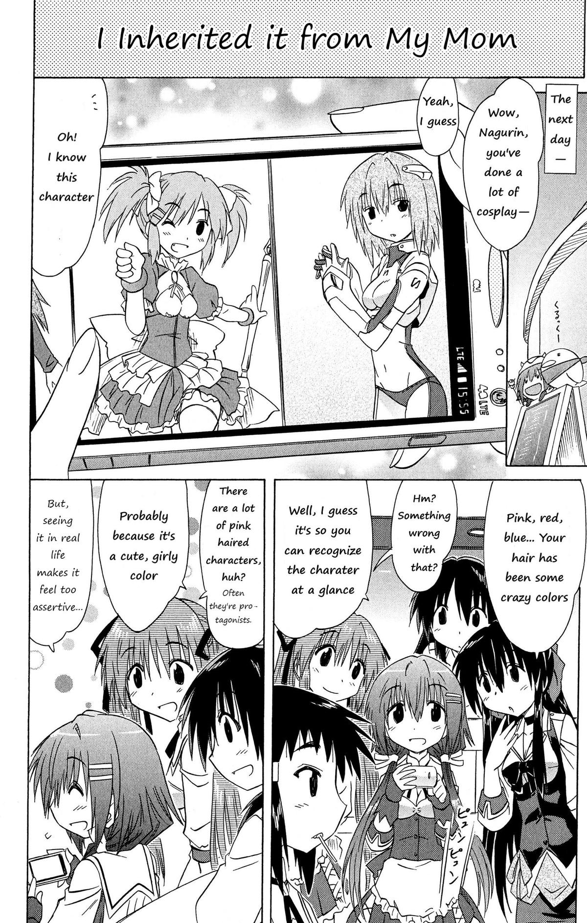 Read Cahe Detective Club chapter 49 image 7 on Lezhin