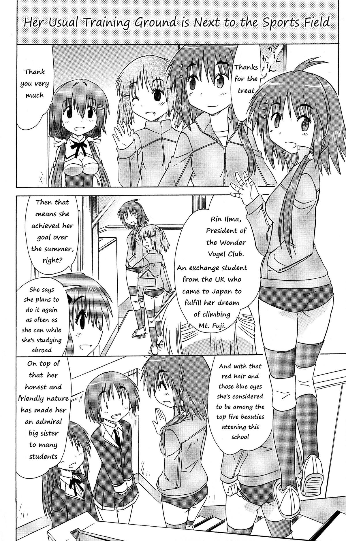 Read Cahe Detective Club chapter 52 image 5 on Lezhin