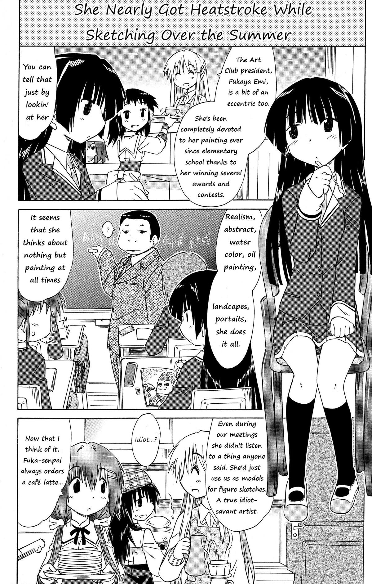 Read Cahe Detective Club chapter 52 image 7 on Lezhin