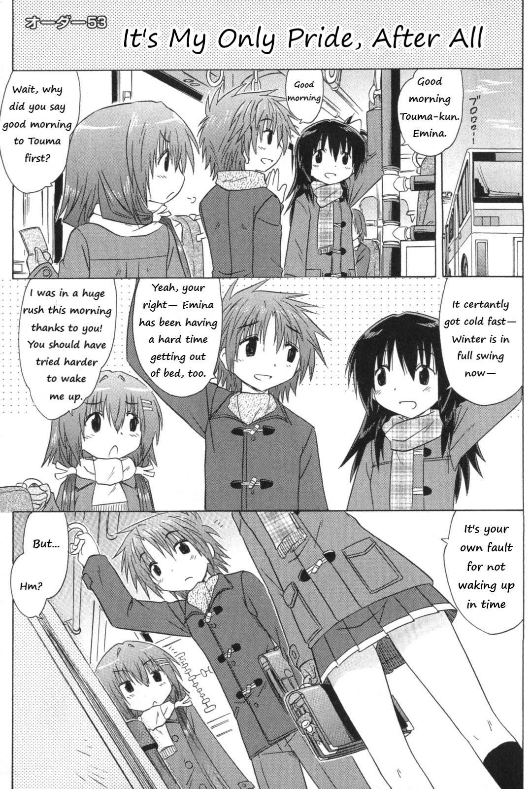Read Cahe Detective Club chapter 53 image 5 on Lezhin